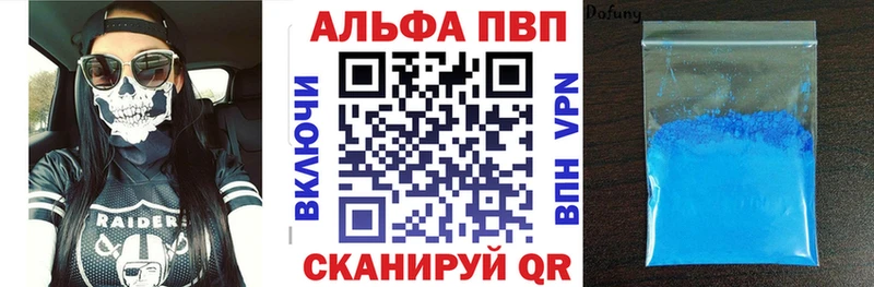 Кодеин Нижний Тагил
