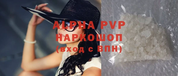 кокаин Богданович