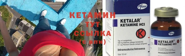 кокаин Богданович