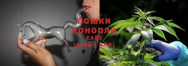 кокаин Богданович