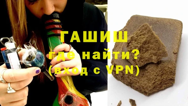 кокаин Богданович