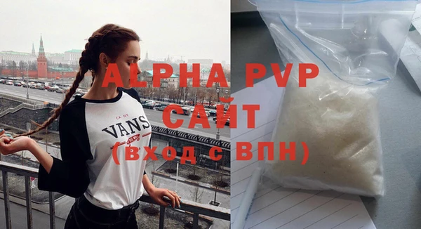 кокаин Богданович